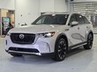  Mazda CX-90 Phev