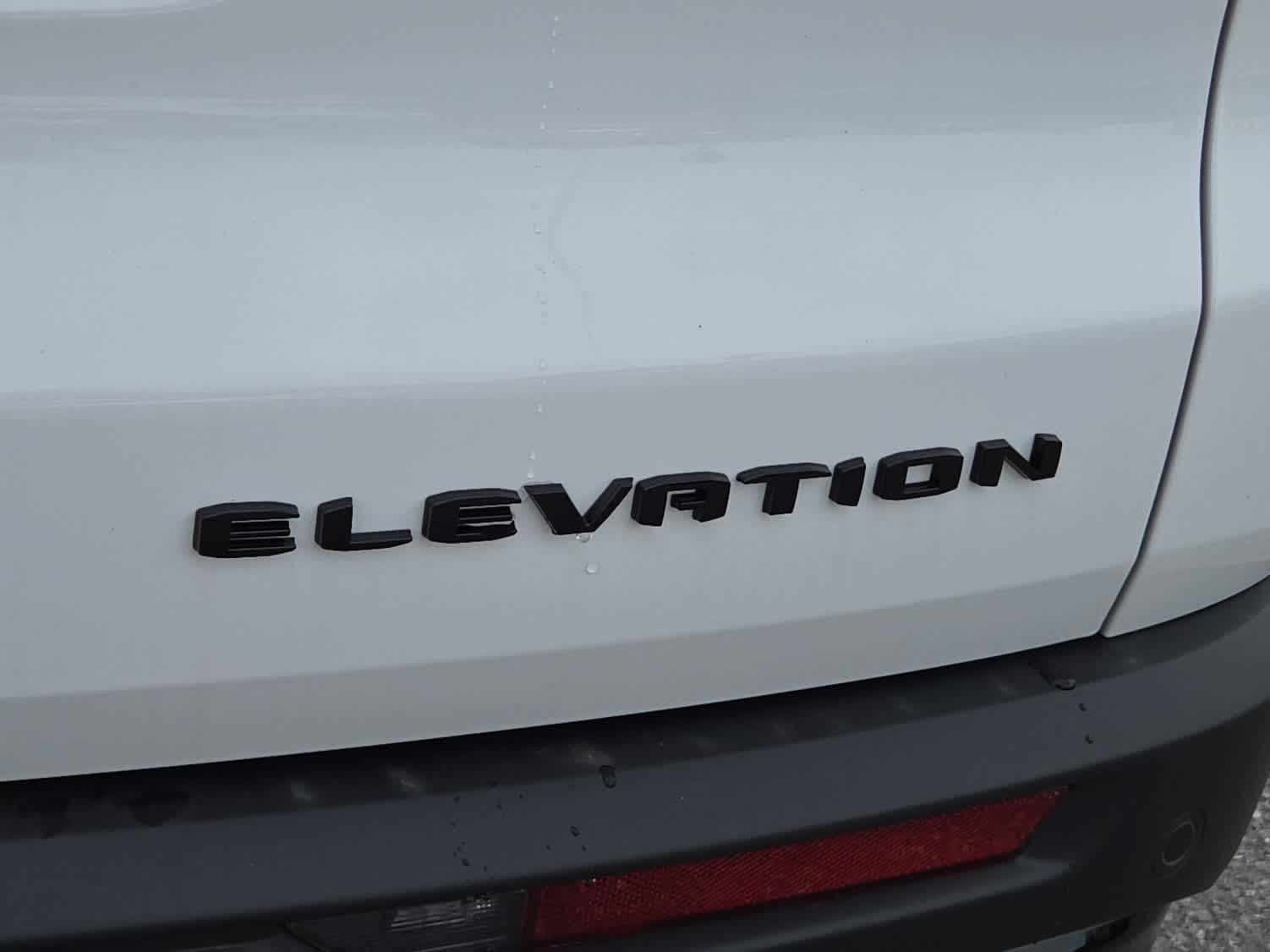 2026 GMC Acadia Elevation - Photo 21