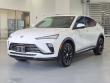 Certified 2026 Buick Envista Preferred SUV