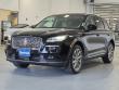 Used 2022 Lincoln Corsair Standard