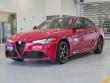 Used 2021 Alfa Romeo Giulia Ti Sport