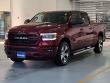 Used 2023 Ram 1500 Laramie