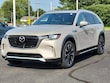  Mazda CX-90 Plug-In Hybrid