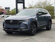 Mazda CX-50 Hybrid