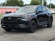 Mazda CX-50 Hybrid