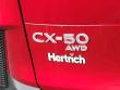 2025 Mazda CX-50 2.5 S Select Package Sport Utility