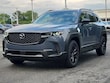 Mazda CX-50 Hybrid