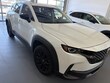  Mazda CX-50