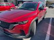 Used 2023 Mazda CX-50 2.5 S Preferred Plus Package SUV