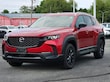 Mazda CX-50 Hybrid