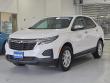 Used 2023 Chevrolet Equinox LS SUV