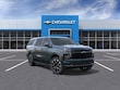 Chevrolet Suburban