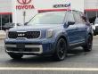 Used 2023 Kia Telluride EX X-Line SUV