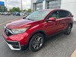  Honda CR-V Hybrid