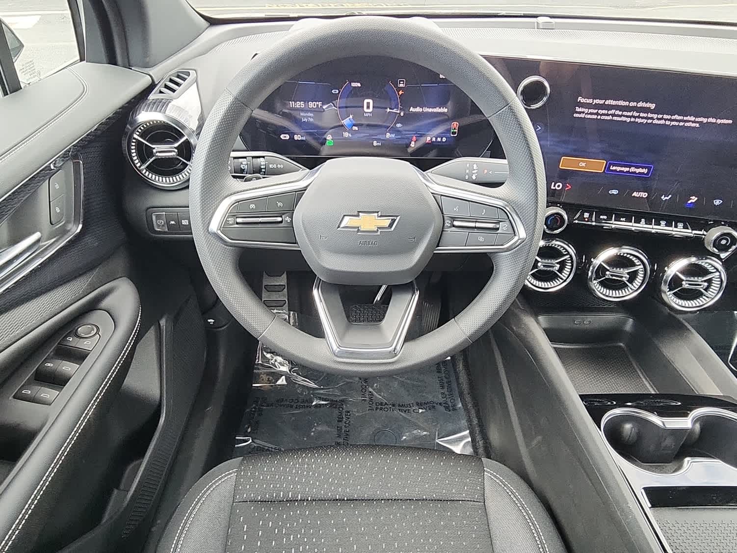 2025 Chevrolet Blazer EV LT - Photo 8