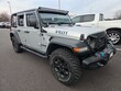  Jeep Wrangler 4xe