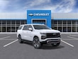 Chevrolet Suburban