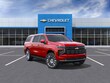 Chevrolet Suburban