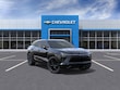 Chevrolet Blazer EV