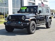  Jeep Wrangler 4xe