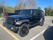 Jeep Wrangler 4xe