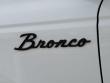 2022 Ford Bronco Outer Banks SUV