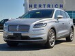 Lincoln Nautilus