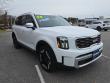 2023 Kia Telluride S SUV