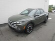 Hyundai Santa Cruz