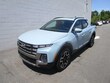  Hyundai Santa Cruz