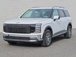  Hyundai Palisade Hybrid