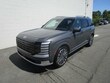 Hyundai Palisade Hybrid