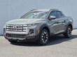  Hyundai Santa Cruz