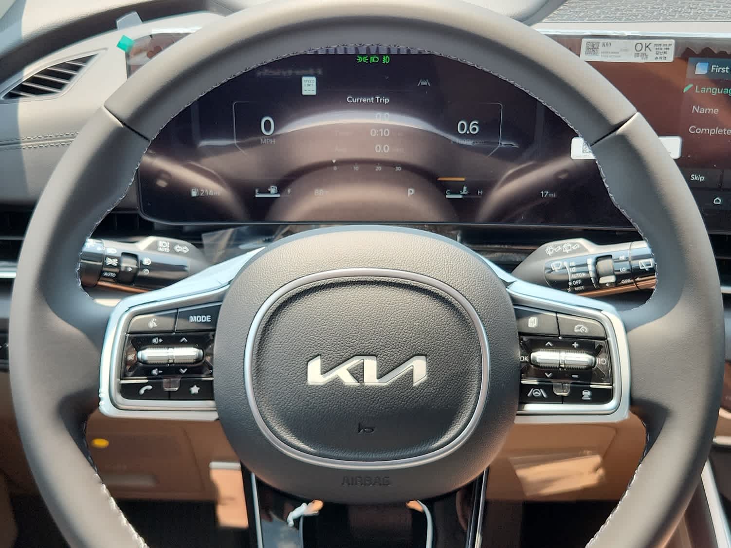 2026 Kia Carnival SX - Photo 19