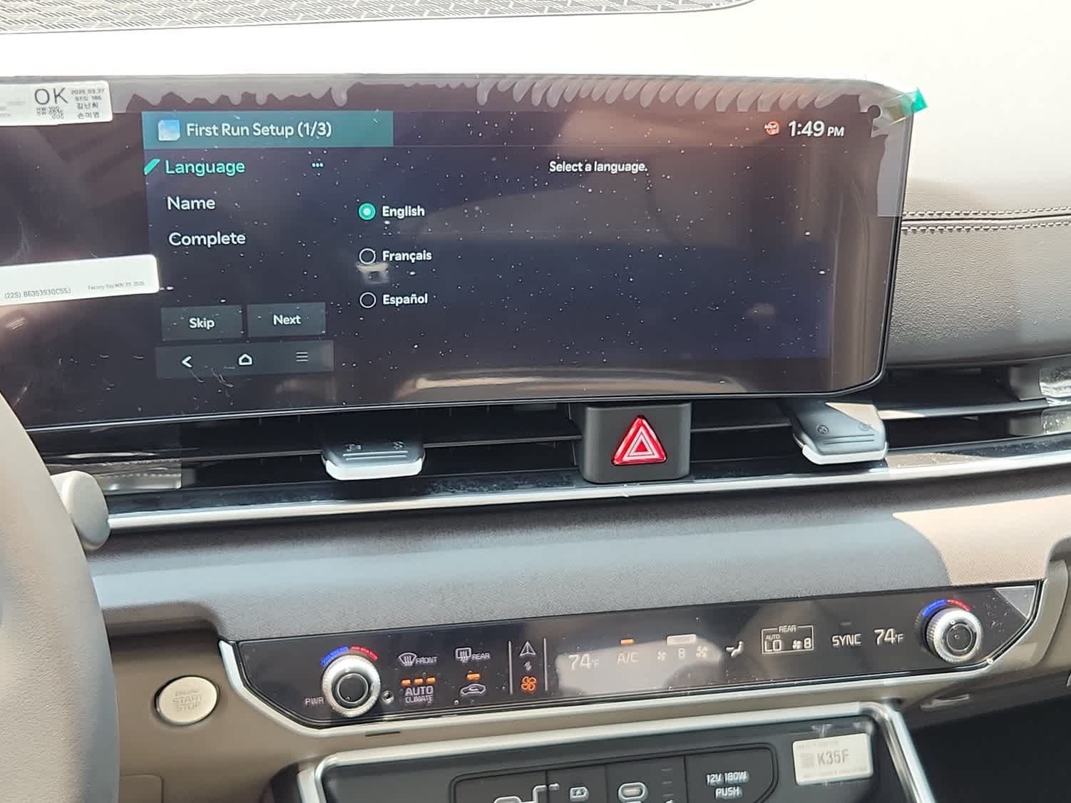 2026 Kia Carnival SX - Photo 16