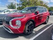 Mitsubishi Outlander Plug-In Hybrid