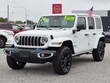  Jeep Wrangler 4xe