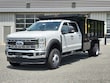 Ford Super Duty F-450 DRW