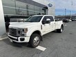  Ford Super Duty F-450 DRW