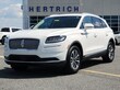 Lincoln Nautilus
