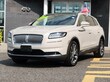 Lincoln Nautilus