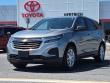 Used 2023 Chevrolet Equinox LS Sport Utility