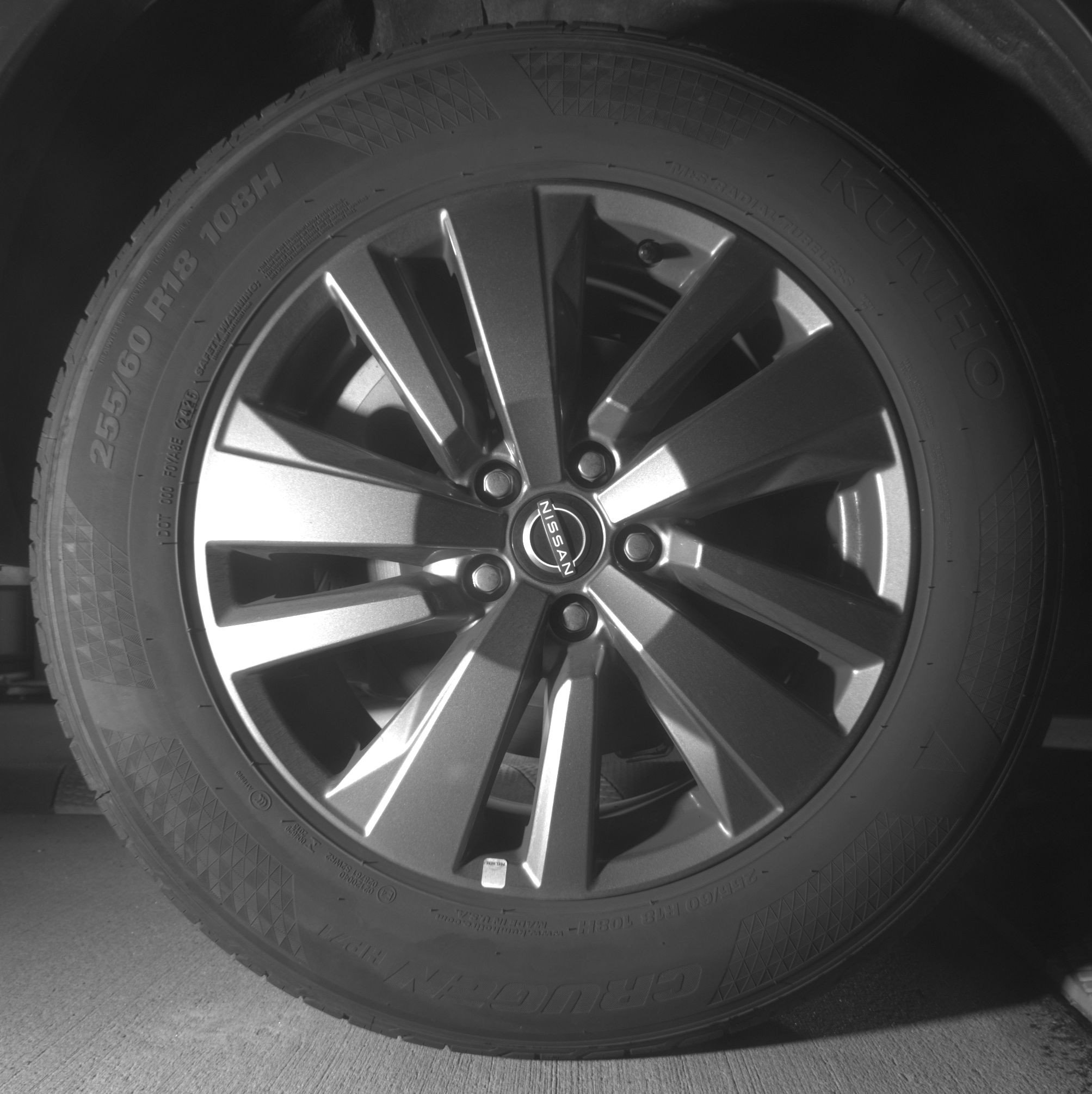 Thumbnail: 2025 Nissan Pathfinder - 15