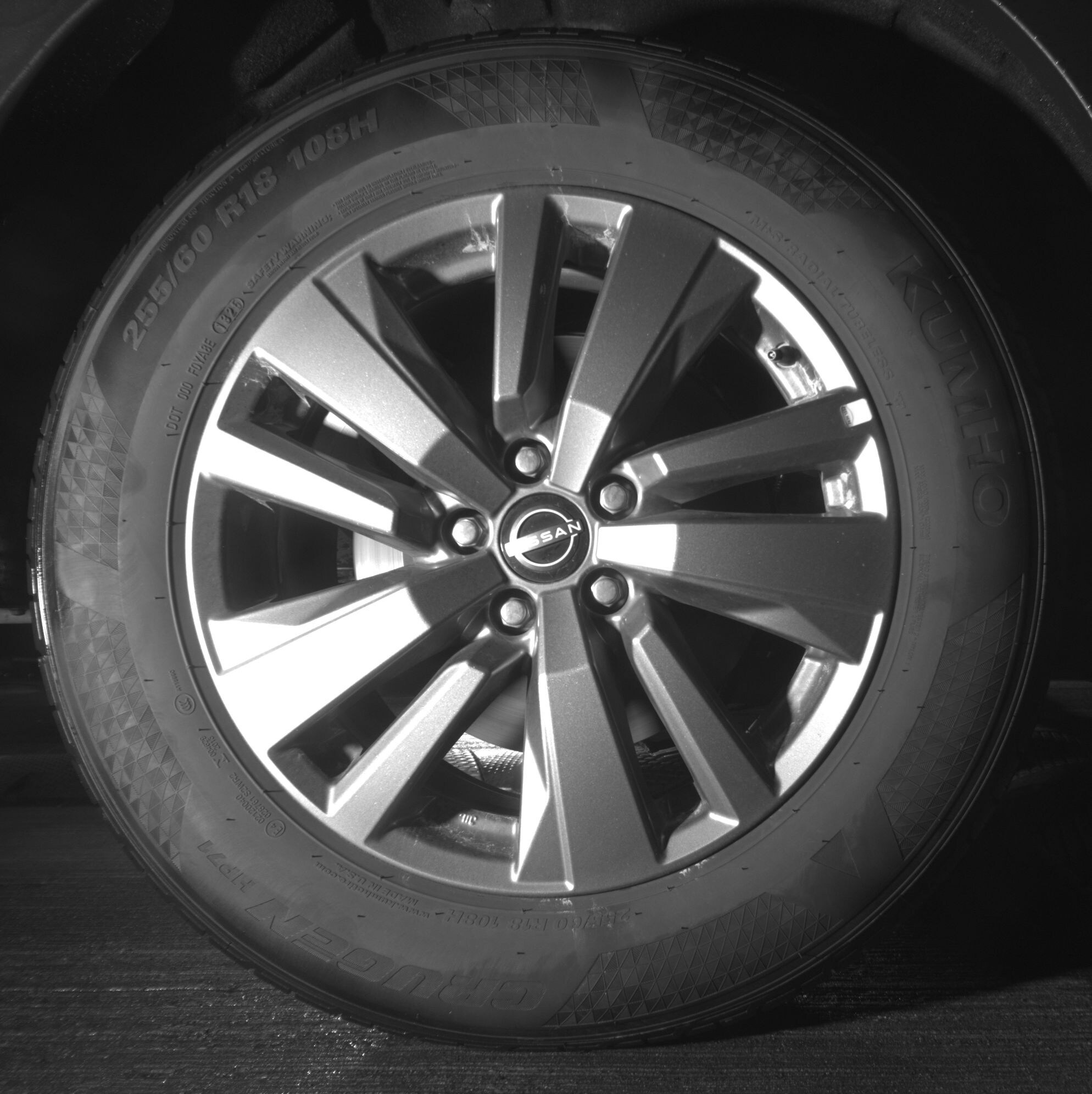 Thumbnail: 2025 Nissan Pathfinder - 12