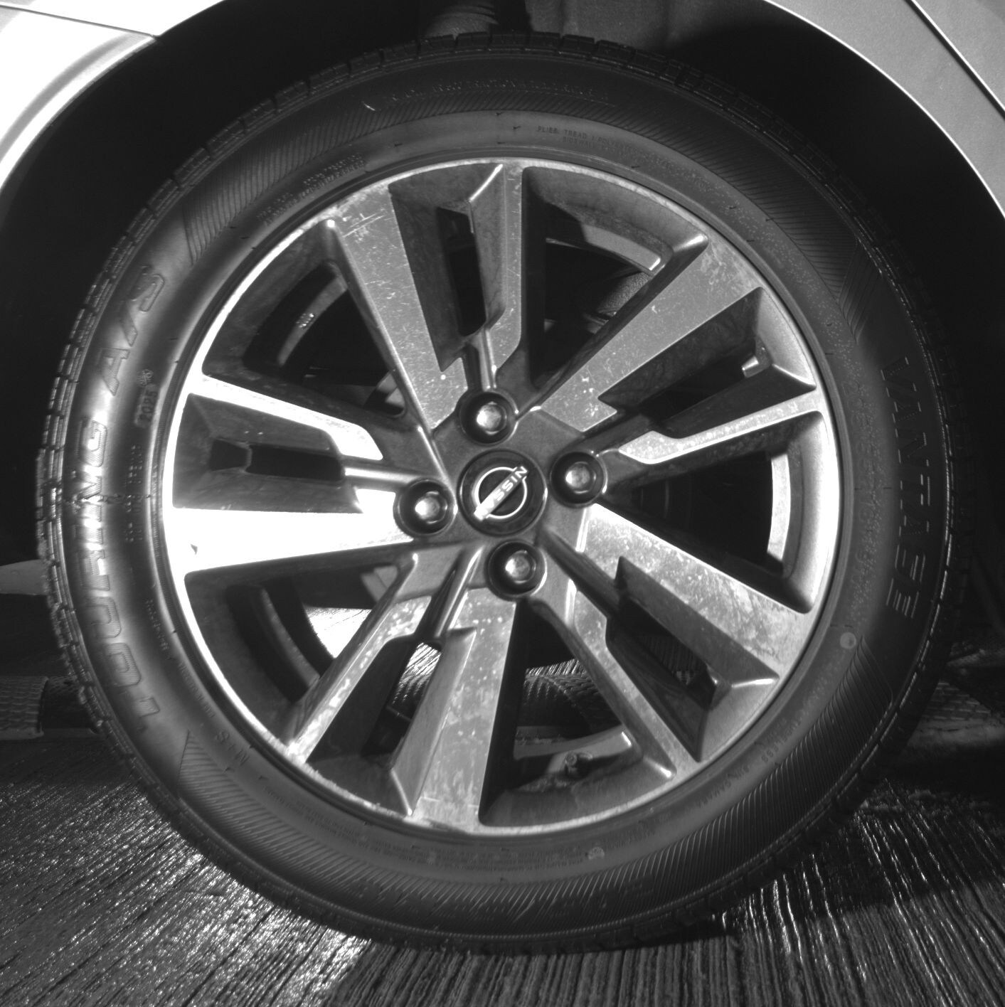 Thumbnail: 2025 Nissan Versa - 12