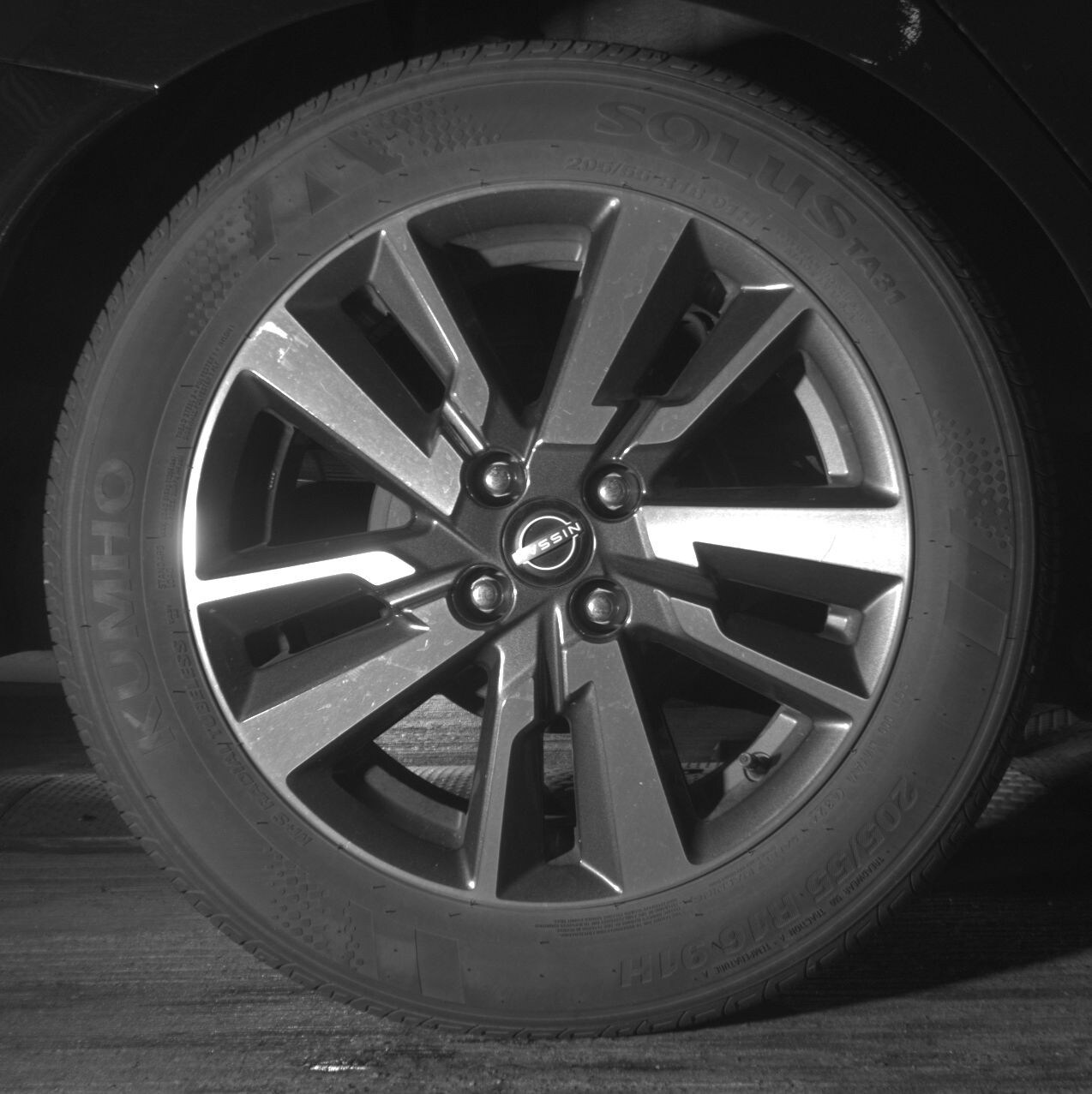 Thumbnail: 2025 Nissan Versa - 12