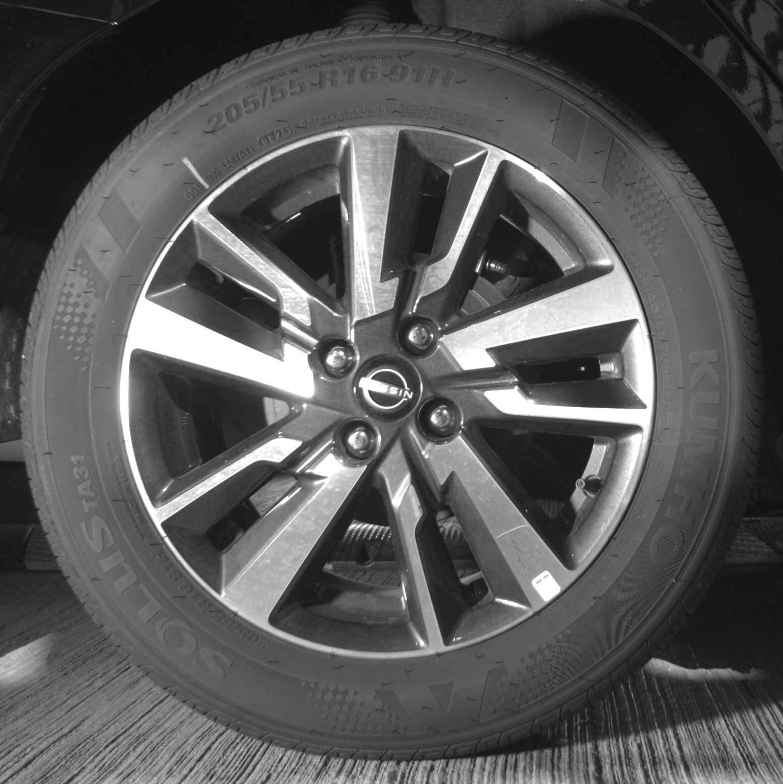 Thumbnail: 2025 Nissan Versa - 12