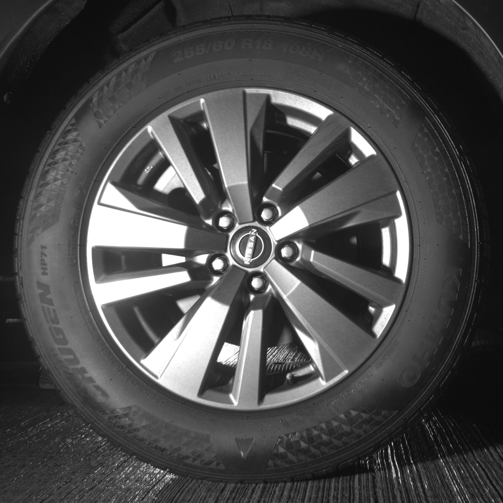 Thumbnail: 2025 Nissan Pathfinder - 12