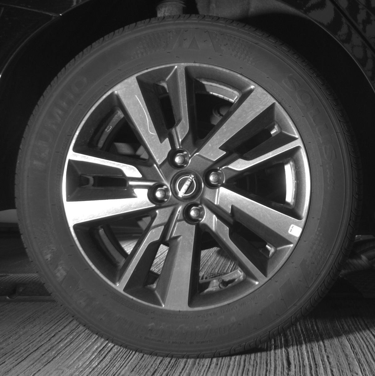 Thumbnail: 2025 Nissan Versa - 12