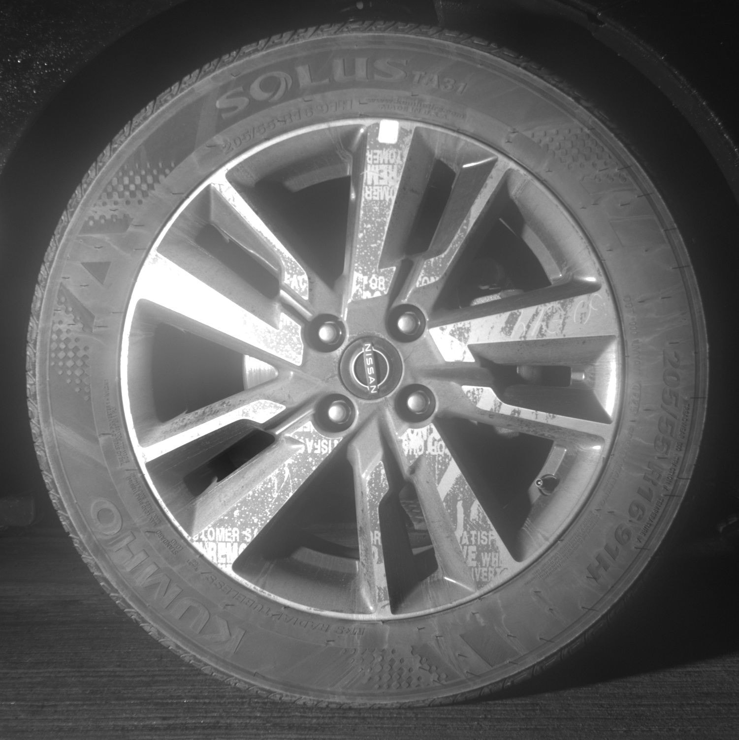 Thumbnail: 2025 Nissan Versa - 10